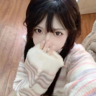 犬牙交错